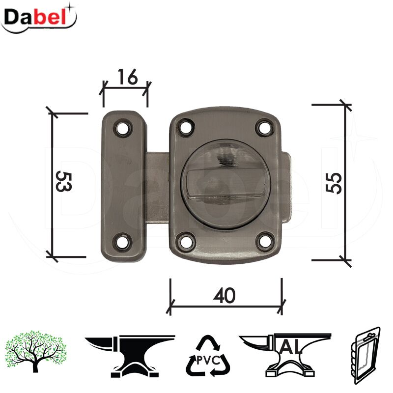 Reza za vrata 388 Hr 40x55/16x53mm DBP1 1312037