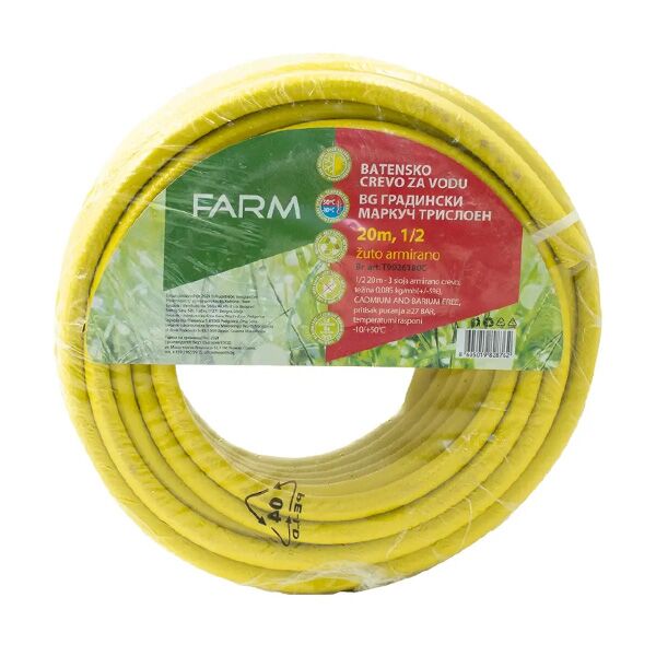 Crevo za vodu 20m 3/4" žuto armirano max 24b (T9923420C)