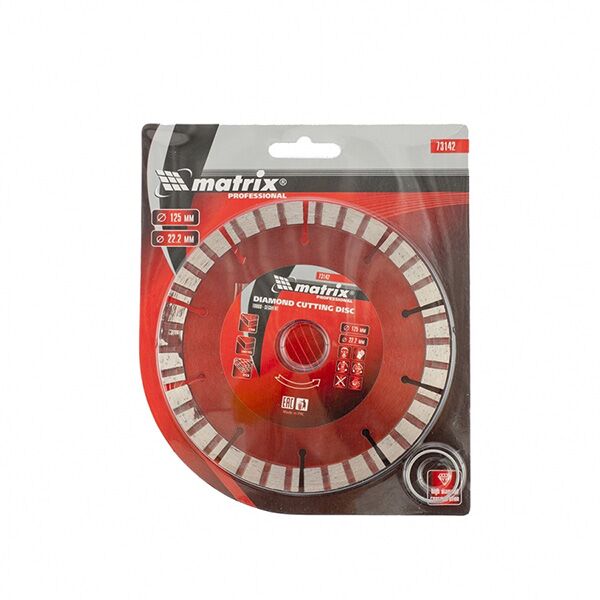 Rezna ploča dijamantska 125 x 22.2 mm 731429