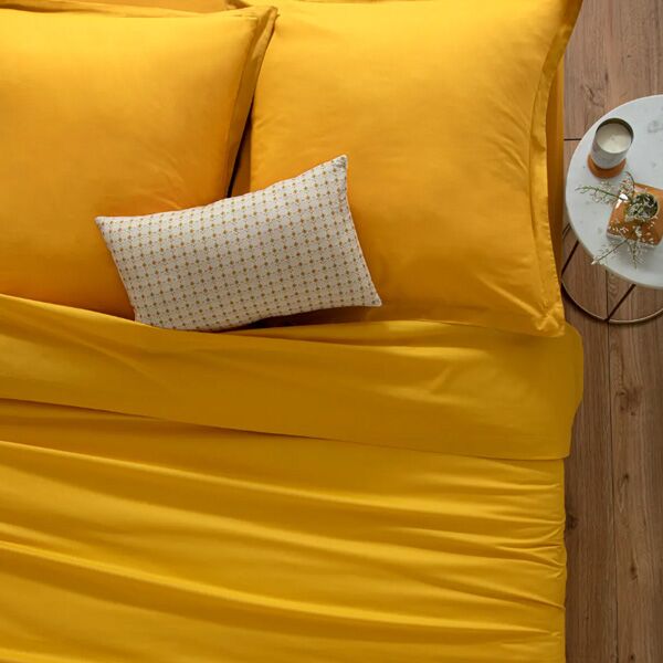 Atmosphera navlaka za pokrivač 240x220cm pamuk žuti (178578R)