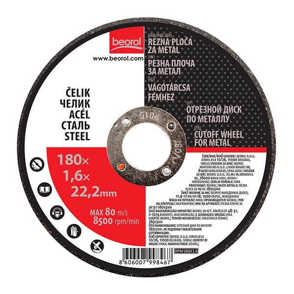 Rezna ploča za metal ø180x1.6mm RPM180X16