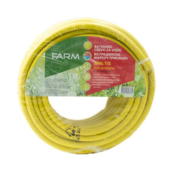 Crevo 1/2 20m žuto armirano max 27 bar (T9926180C)